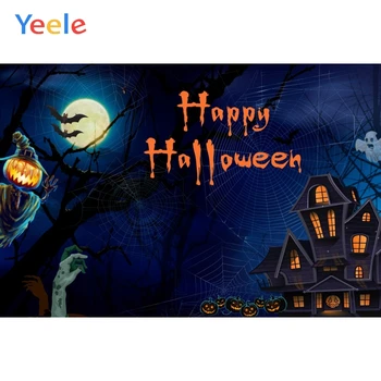 

Photography background in background mysterious foggy forest Halloween theme backdrop professional photo background studio