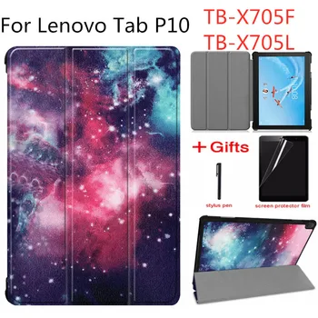 

Slim Magnetic Folding cover case For Lenovo Tab P10 TB-X705F TB-X705L Smart case For Lenovo Tab P10 case 10.1" 10.1inch