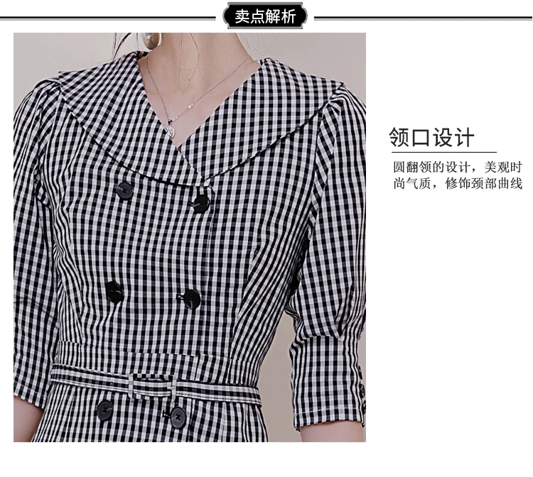 Small Fragrance Autumn Vintage Dress New Retro Plaid Dresses for Women Double-breasted Slim Chic High Waist Dress OL Dress