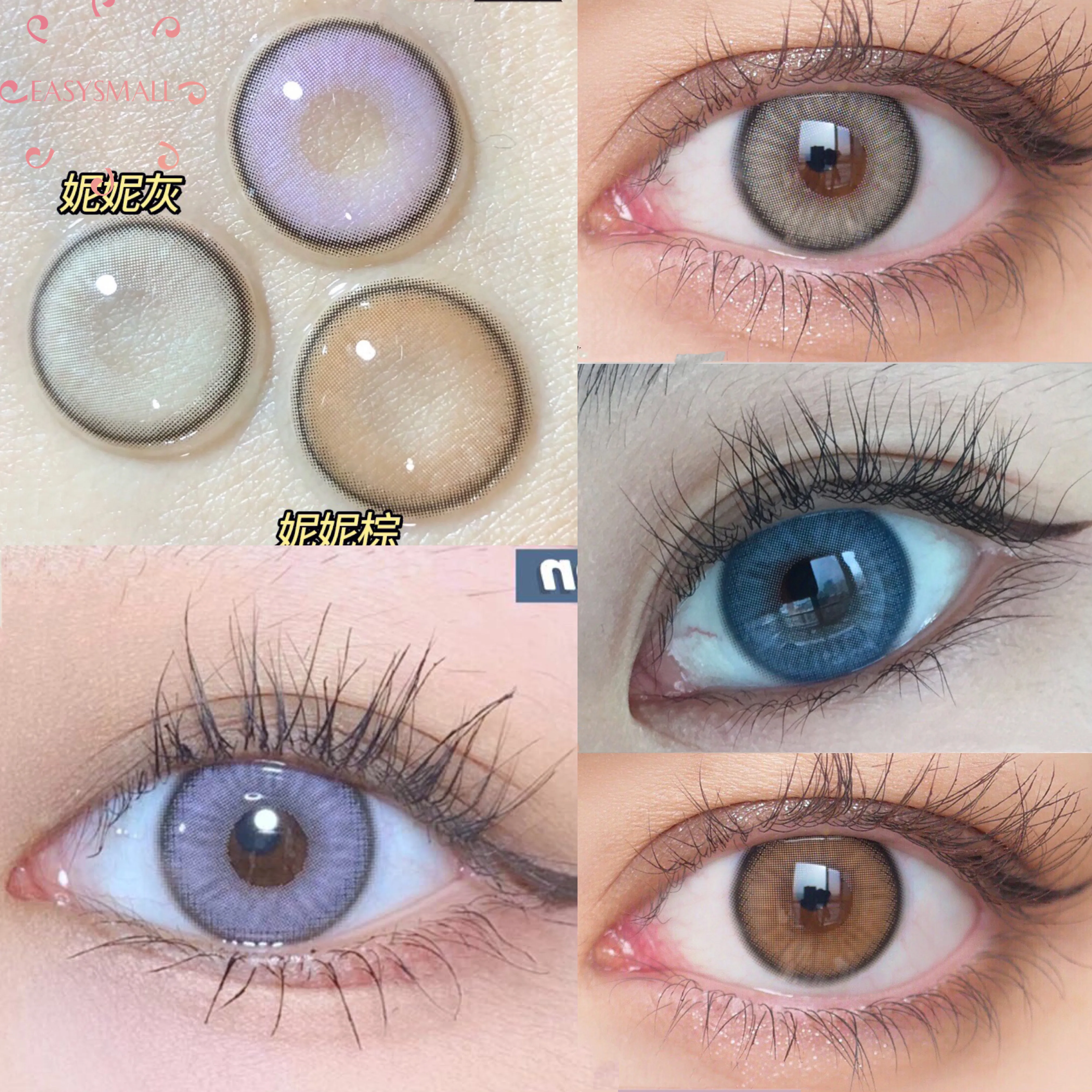 Tasa de descuento Easysmall NINI azul puro suave ojos lentes de contacto para los ojos hermoso alumno color Natural 2 unids/par receta miopía kjQlMRqY7YR