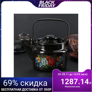 

Teapot "Tatiana", 2 l