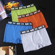 Лидирующий бренд, мужское нижнее белье, новинка, 3D космические капсулы, дизайнерские боксеры, дышащие, прочные, с гигроскопичностью, одноцветные, мужские трусы M0047