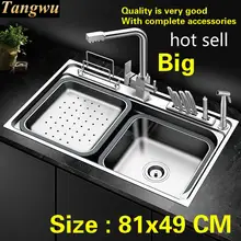 Бытовой Роскошный Многофункциональный кухонный одиночный корыто раковина горка 304 нержавеющая сталь большая горячая Распродажа 810x490 мм