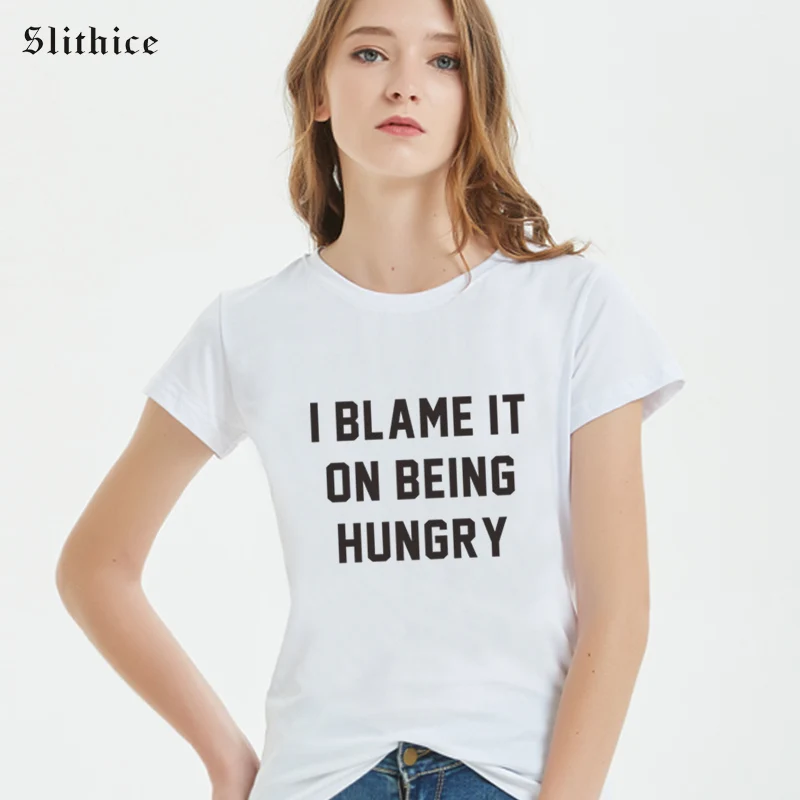 Slithice я виню в настоящее время Голодные принт забавные буквы футболка Топы
