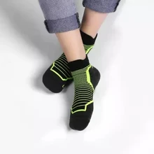 Новые дышащие спортивные носки UG racing на большие расстояния 2 пары мужские носки для марафона мужские и женские беговые носки на большие расстояния