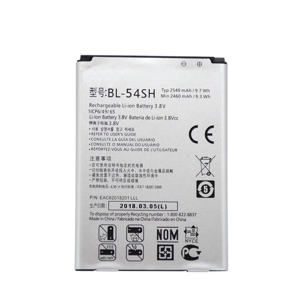 BL-54SH