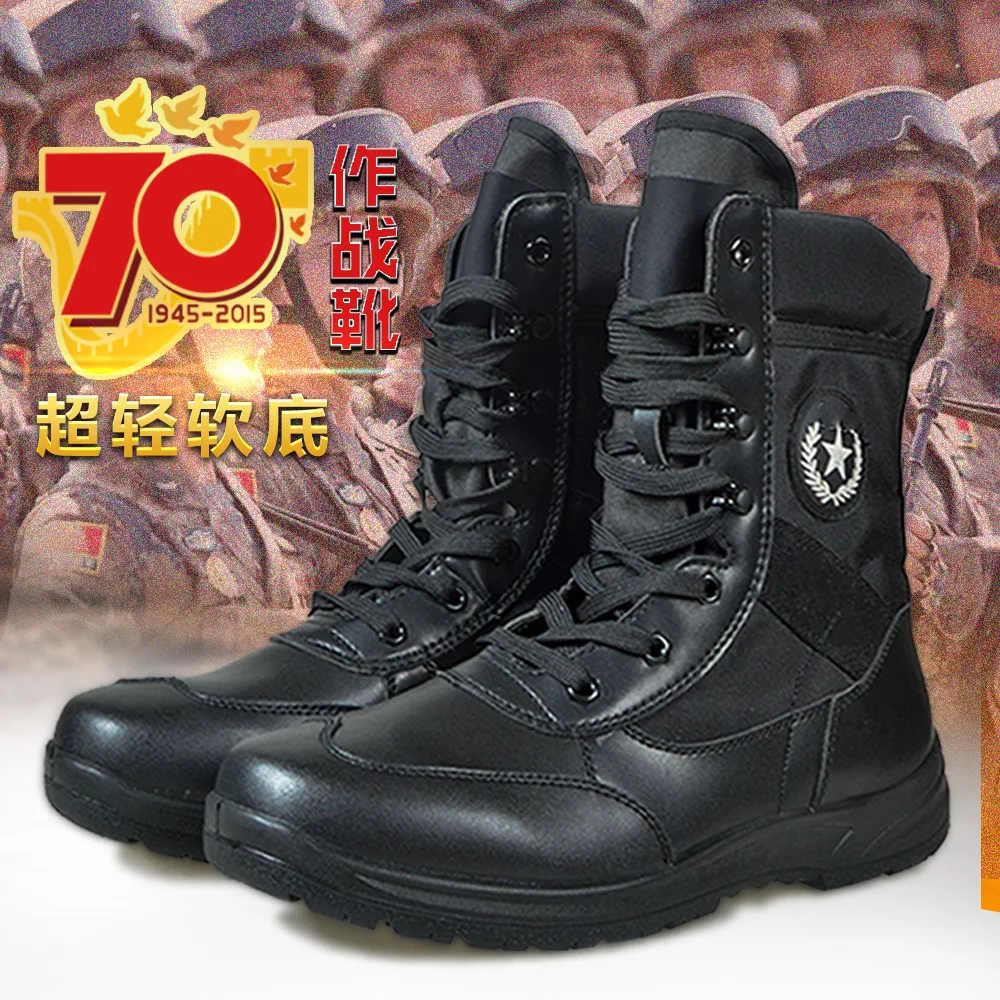 

Ultra-Light Military Parade Combat Boots 07 Combat Boots Men's Special Forces Tactical 511 Damping Soft-Sole Breathable Outdoor