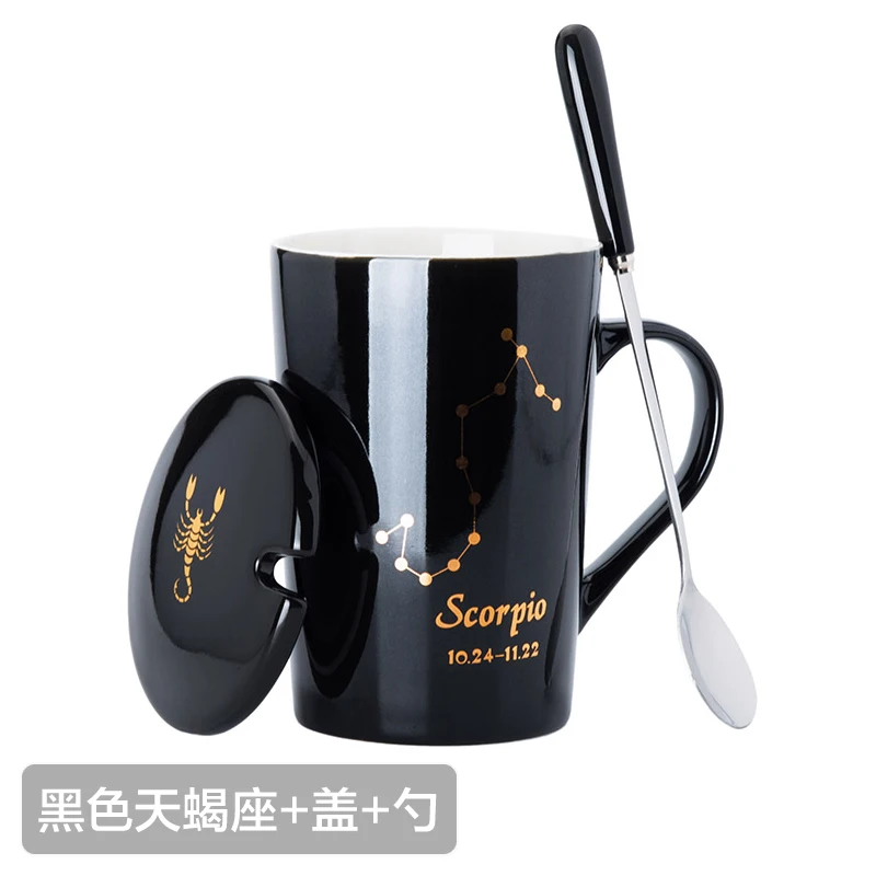 12 Constellations Creative Ceramic Mugs with Spoon Lid Black and Gold Porcelain Zodiac Milk Coffee Cup 420ML Water Drinkware - Цвет: 8