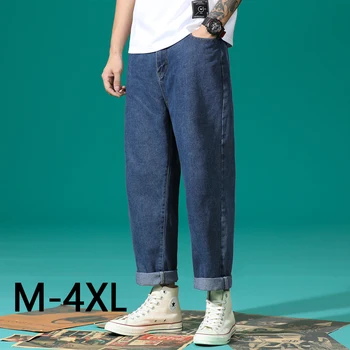 

big size M-4XL summer plus size men's casual jeans clothing large size denim jeans male Black gray Blue Loose straight pants