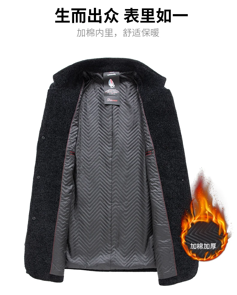 8XL 10XL 6XL 5XL мужское шерстяное пальто Зимняя теплая однотонная длинная куртка-Тренч мужской однобортный деловой Повседневный пальто парка