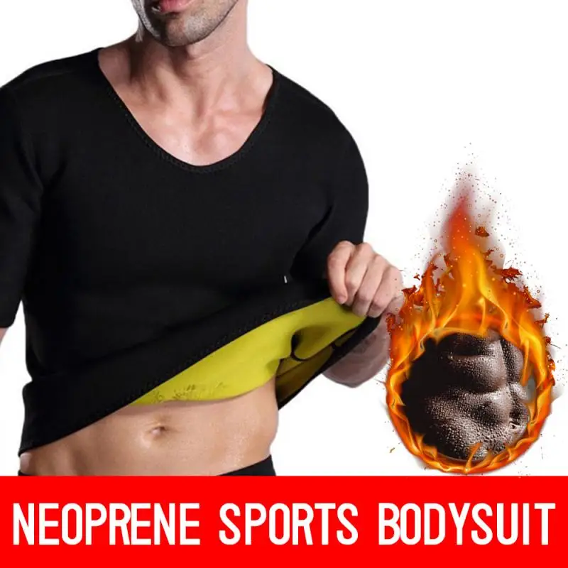 Men's Slimming Vest Short Sleeve Neoprene Sweat Shirt Sports Bodybuilding Trainning Waist Sweat Corset Running Shirt men running tops