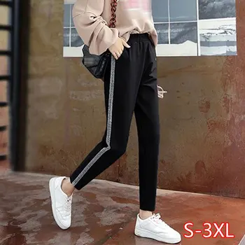 

Spring and autumn sports pants women 2020 new loose Korean version was thin and versatile casual pants harem pants women