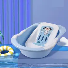 Детская ванна новорожденных может для сидения и лежания в универсальной детской ванной большой утолщенной ванной