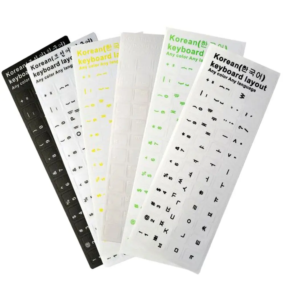 Korean Keyboard Stickers For Laptop/computer