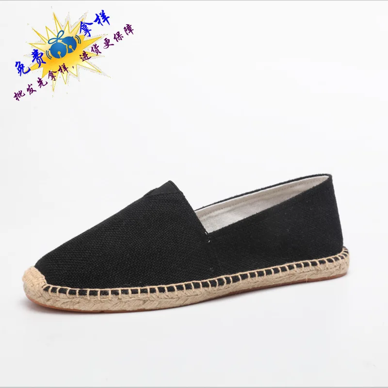 

Rope Bottom Cloth Shoes 2018 Spring Hot Selling Casual Versatile Canvas COUPLE'S Fashion Stripes-Style D001