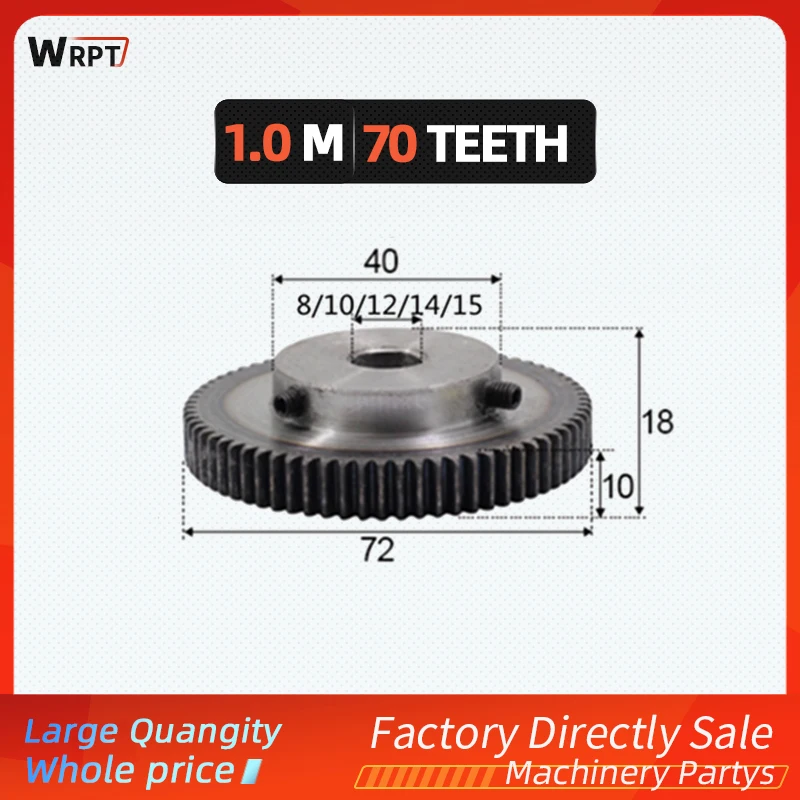 1Pcs 1 Modulus 70 Teeth Spur Gear 1M70T Motor Protruding Gear Rack Hole 8/10/11/12/15mm Cnc Parts