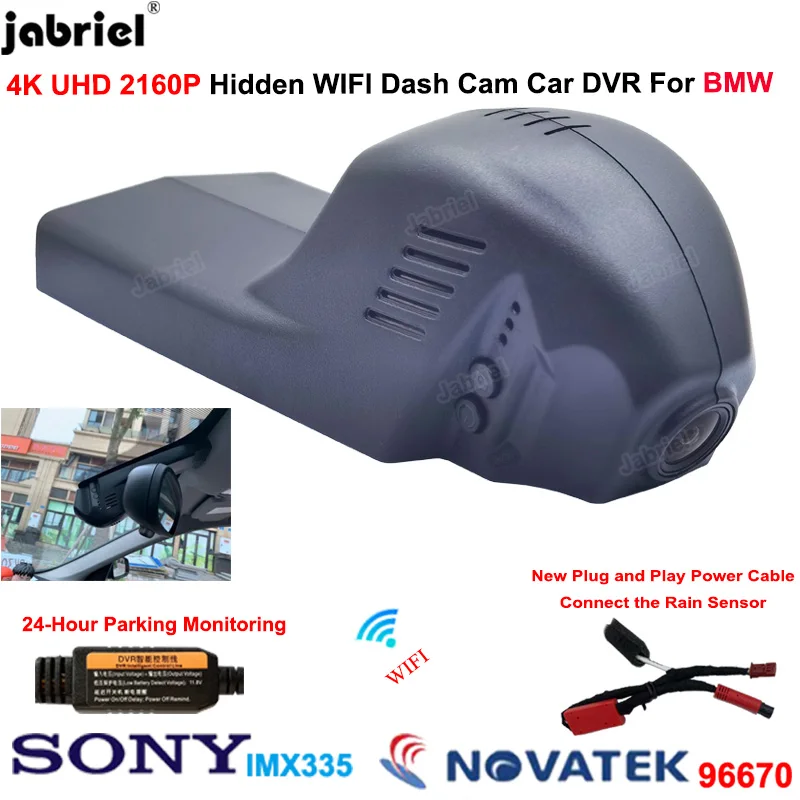 

New 4K Car DVR Dash Cam for BMW F20 F40 F22 F23 F44 F45 F46 F30 F31 F34 G20 G21 F32 F33 F36 F10 F11 F15 G30 F48 F39 F25 F26 F15