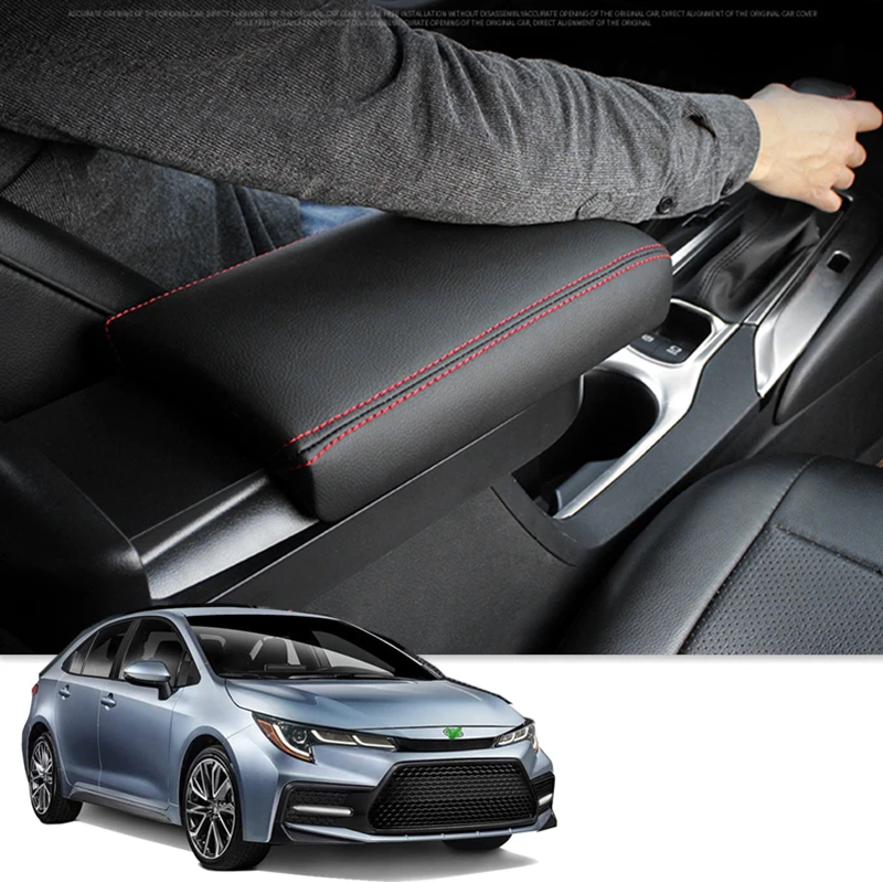 Защитный чехол для подлокотника центральной консоли Toyota Corolla LEVIN 2014 2018 2019