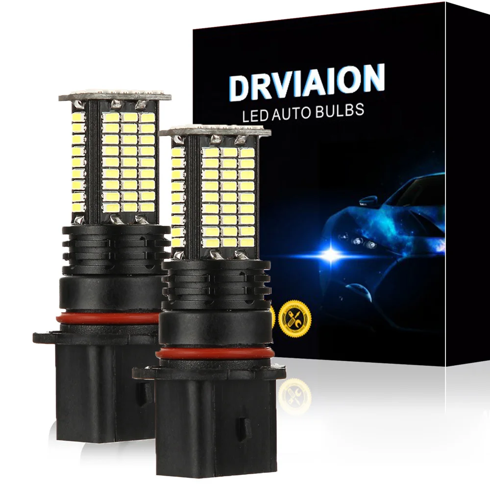 2х P13W светодиодный 3030SMD 3200LM противотуманный светильник, лампы для вождения автомобиля DRL 6000K 12V Белый