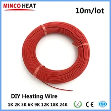  10m Infrared 1K 2K 3K 6K 9K 12K 18K 24K Fluoroplastic Warm Floor Heating Wire DIY Electric Heating Cable Hotline 