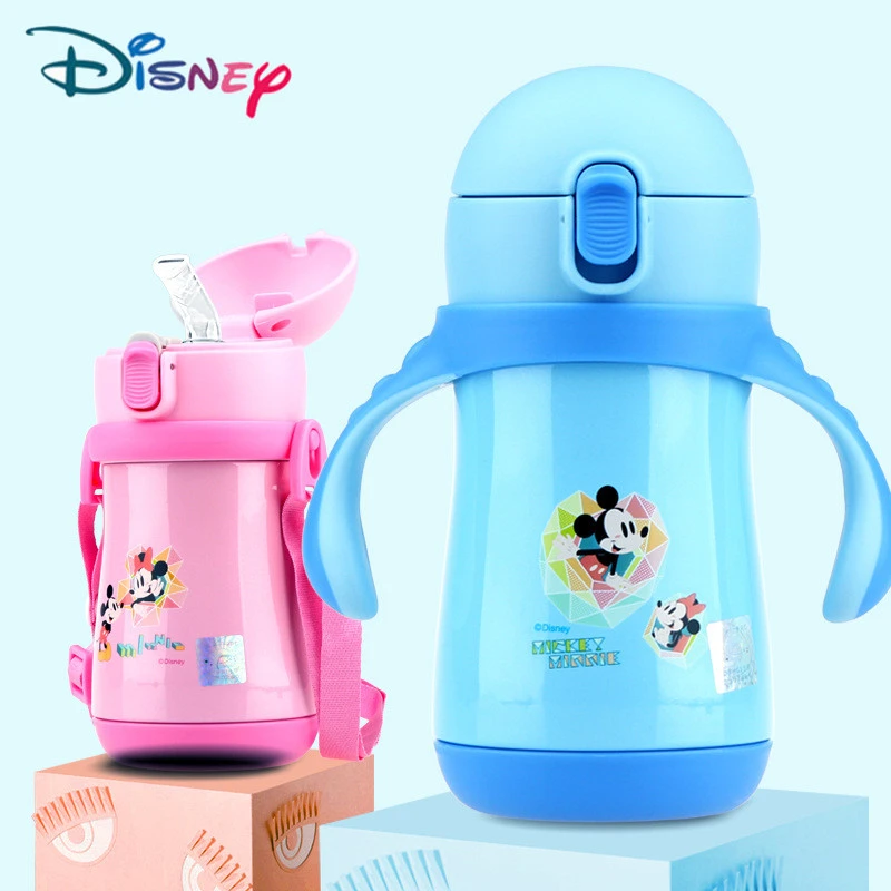 disney coffee flask