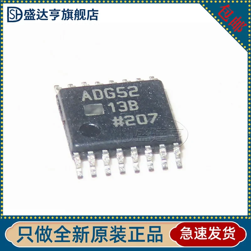 ADG5213BRUZ MARKING:ADG5213B Multiplexer IC LFCSP-16 | Электронные компоненты и принадлежности