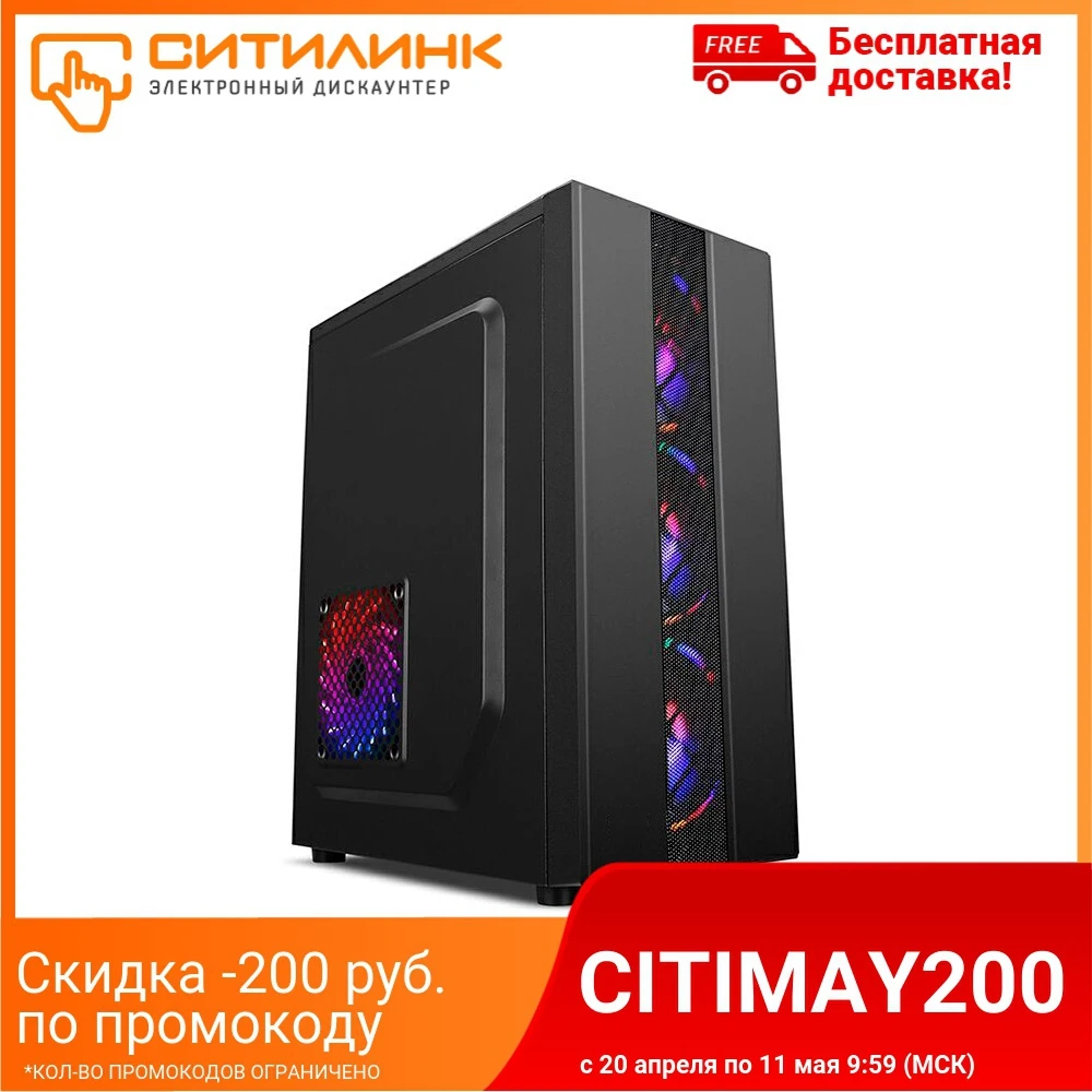 Корпус Accord ACC-CL290B черный без БП ATX 2xUSB2.0 1xUSB3.0 audio - изображение