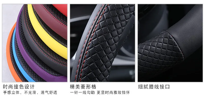 Подходит для Wuling рулевого колеса автомобиля крышка Wuling Hongguang S3S1 Glory V Wuling sunshine Wuling мини-грузовик микрокалорий