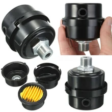 3/8 16 мм Наружная резьба металлический воздушный компрессор Впускной фильтр Глушитель