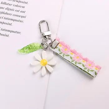 

Creative Small New Wind Hyun Candy Colored Lace Key Chain Simple Daisy Flower Car Key Chains Bluetooth Headset Pendant Gift