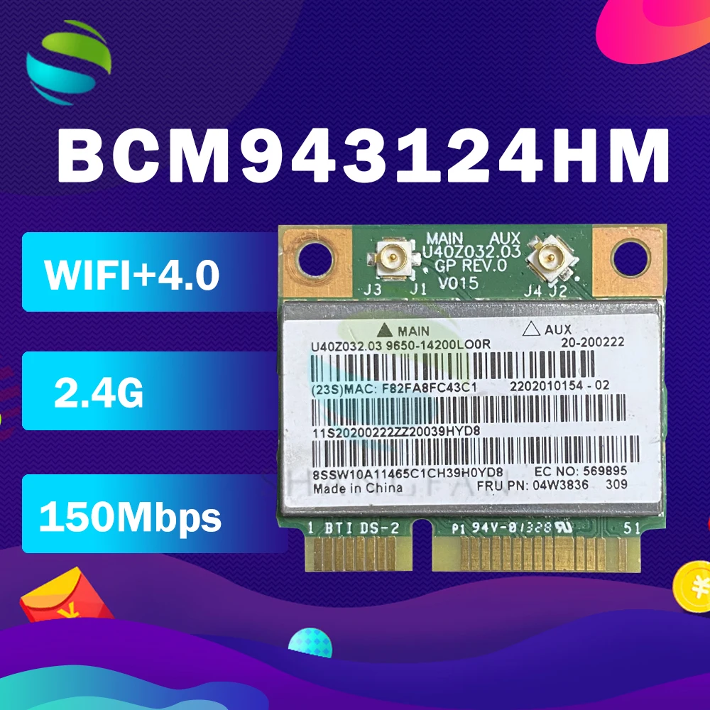 Плата BroadCom BCM43142 BCM943142HM FRU:04W3837 04W3836Half Mini PCI-E Wlan Wi-Fi Bluetooth 4 0 для Lenovo B5400 M5400 M5400S |