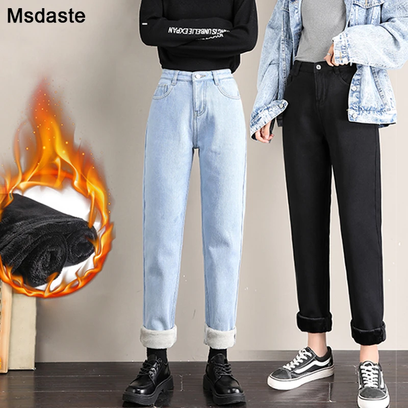 flame mom jeans