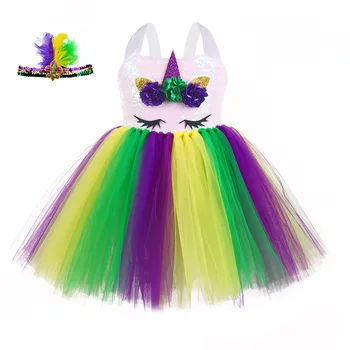 

Rainbow Sequins Unicorn Tutu Dress for Girls Birthday Party Clothes Set Kids Halloween Carnival Cosplay Unicorn Costume Outfit