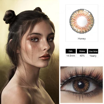 

MAGISTER Star Series Colored Contacts 2 pcs/1Pair Color Contact Lenses 14.5 mm Yearly Colorful Contact Lenses For Eyes Lenses