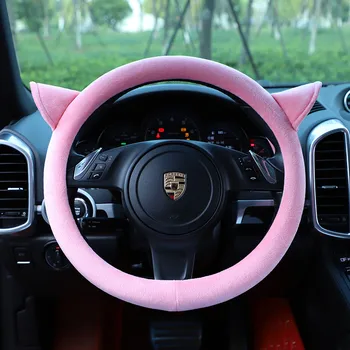 

Car steering wheel cover fashion cute solid color cat ears universal model winter short plush steering wheel cover