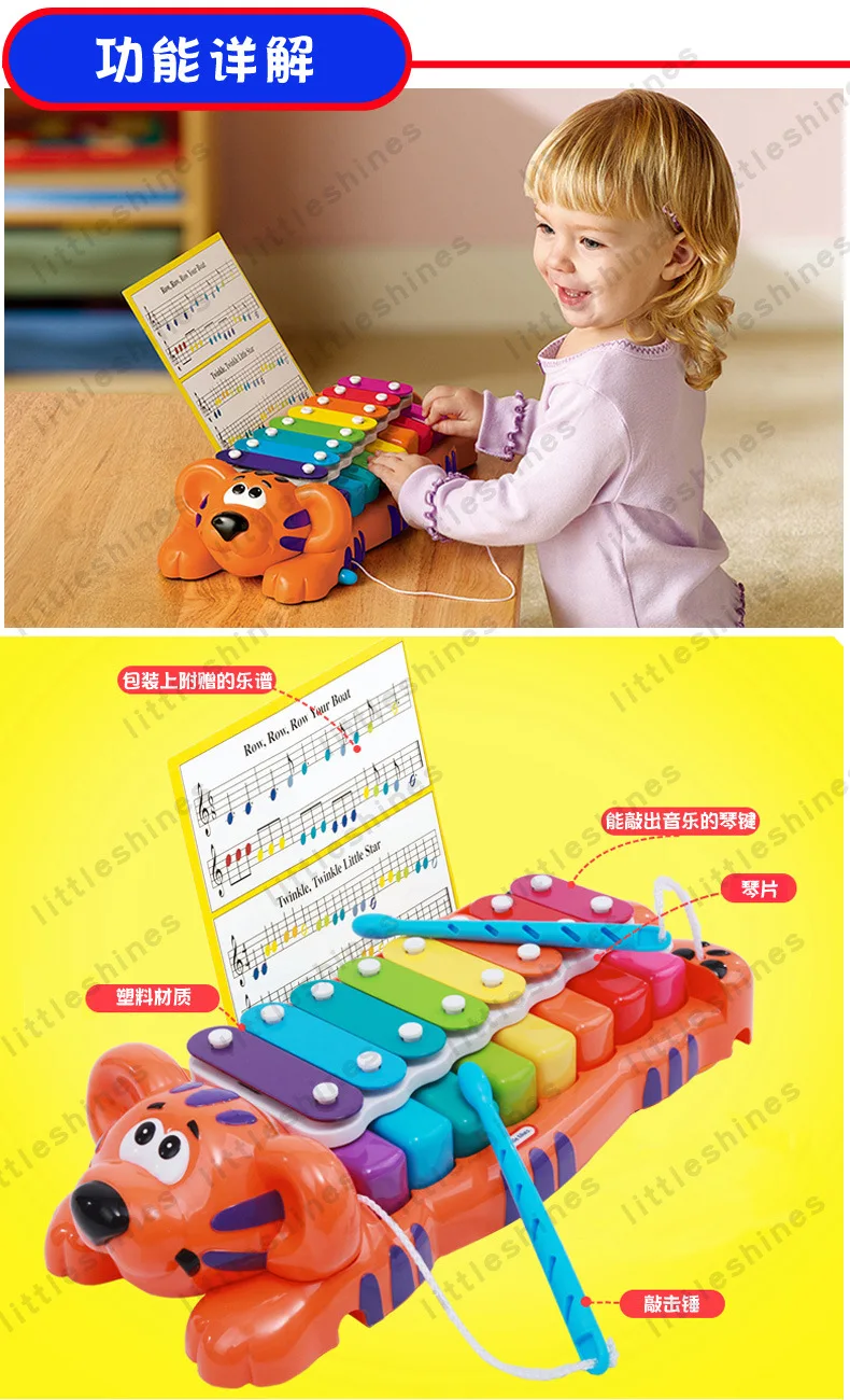 Little Tikes Америка Little Tikes Детские ударные 2-в-1 ошибки пианино Тигр пианино игрушечный музыкальный инструмент