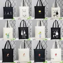 Женская пляжная сумка на плечо, холщовая летняя сумка, праздничная сумка-шоппер, золотая молния