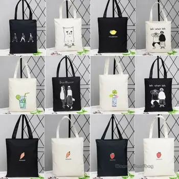 

Ladies Nautical Beach Bag Shoulder Canvas Summer Tote Holiday Shopper Gold Zip