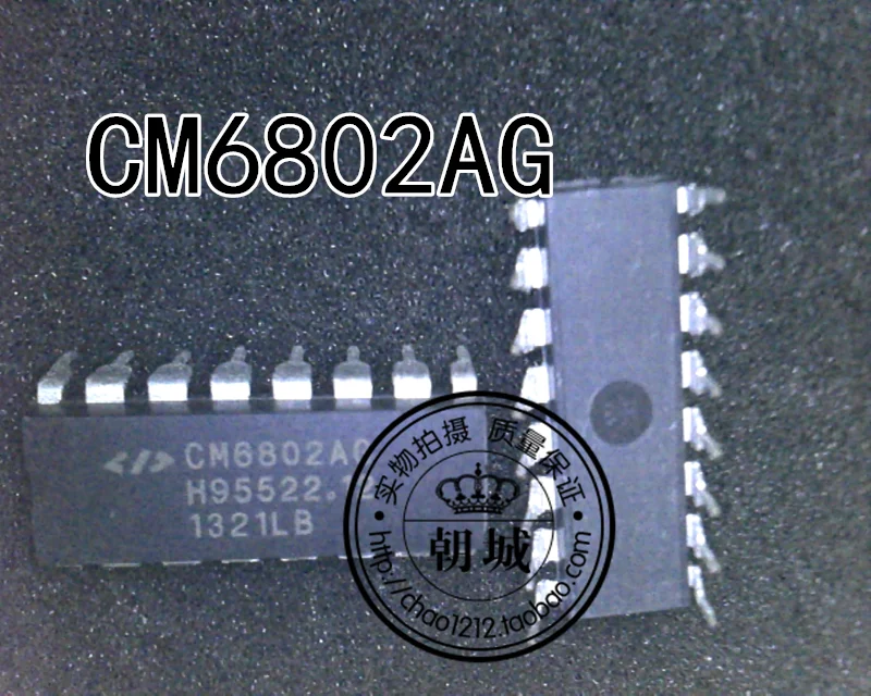 5 шт./лот CM6802AG Чемпион CM6802AG-IP/ISTR ШИМ/PFC DIP-16