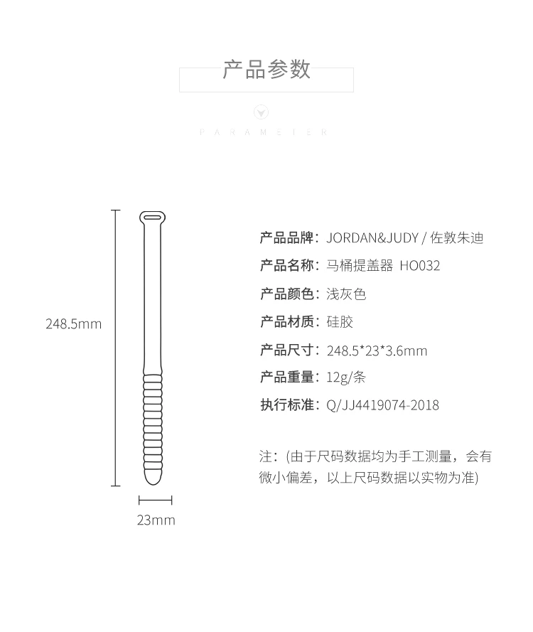 Xiaomi JORDAN& JUDY чехол для сиденья унитаза Lifter мягкий силиконовый хорошо подходит для унитаза potty кольцо ручка для путешествий дома ванная комната дизайн