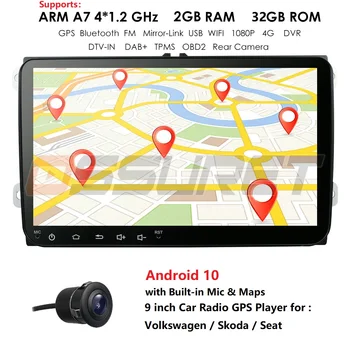 

Android 9.0 2Din Car Multimedia player For VW/Volkswagen/Golf/Polo/Tiguan/Passat/b7/b6/SEAT/leon/Skoda/Octavia Radio GPS Mic Map