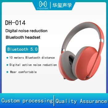 

Cross-border explosion Bluetooth 5.0 headset wireless headset factory direct sales can be customized wholesale gaming headset
