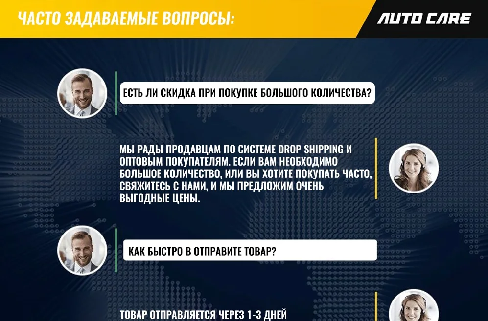 Дождь и вода отталкивают покрытие автомобиля 50 мл нано гидрофобная краска уход за краской Защита Нано кристаллическое покрытие высокая гладкость керамика