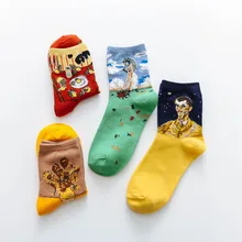 Женская Осенняя Зимние хлопковые носки женские носки "Ван Гог", "с принтом в виде подсолнухов носки уличная одежда для девочек носки желтых носочках могут 4 пар/компл