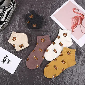 

Cute Kawai Cartoon Women Combed Cotton Socks Women Funny Bear 4 Colors Lovely Animal Pattern Casual Sock
