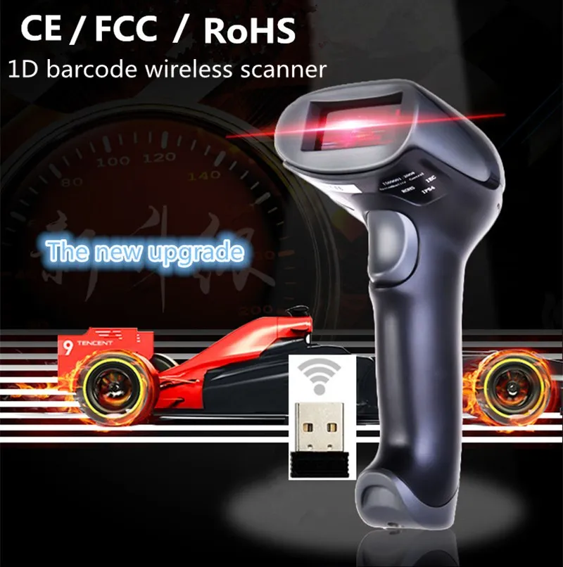 NEW Wireless laser barcode scan ner scanner gun express a single dedicated gun sweep supermarket