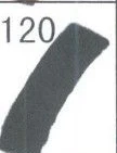MG 80 цветов Двойные наконечники Маркер ручки на спиртовой основе для рисования дизайн каракули маркер анимация манго - Цвет: Black
