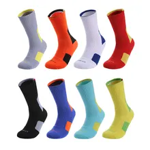 

Absorbs Sweat Unisex Professional Outdoor Sport Cycling Socks Basketball Football Soccer Running Soft Trekking Socks Men Women