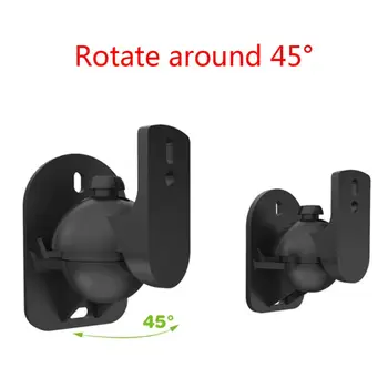 

Satellite Speaker Wall Mount Bracket Ceiling Stand Clamp with Adjustable Swivel and Tilt Angle Rotation for Sony Speakers