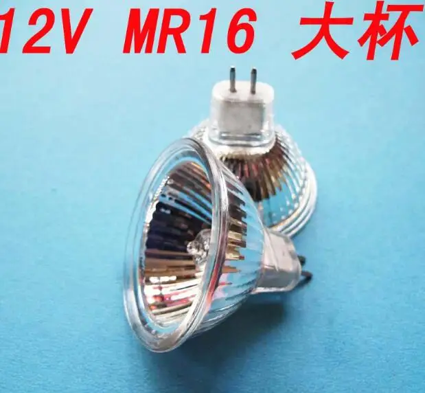 1 шт. MR16 галогенная лампа 12V 20W 35W 50W 50MM Прозрачный Стекло затемнения точечное освещение теплый белый 2700K